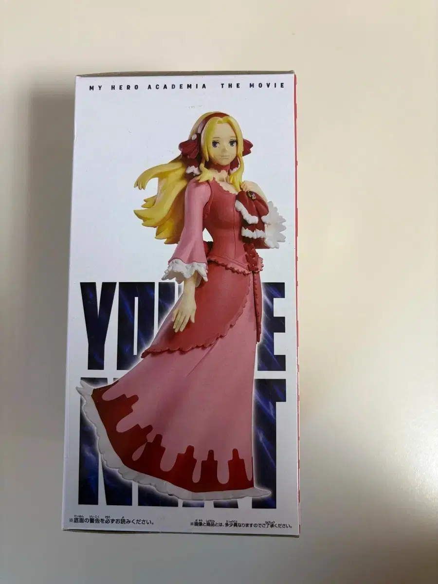 thumbnail-3